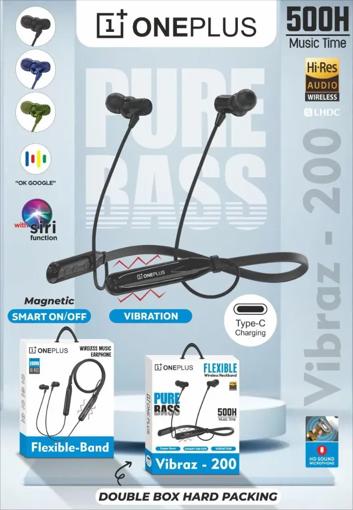 oneplus vibraz - 200